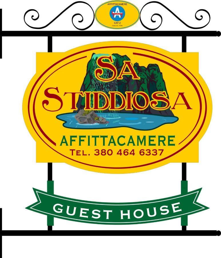Sa Stiddiosa Guesthouse Gadoni Exterior photo